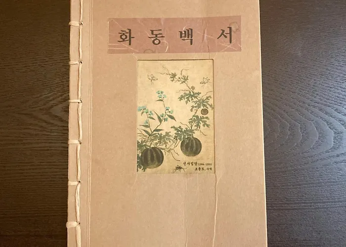 Hwadong 1beonji Casa de férias Seul