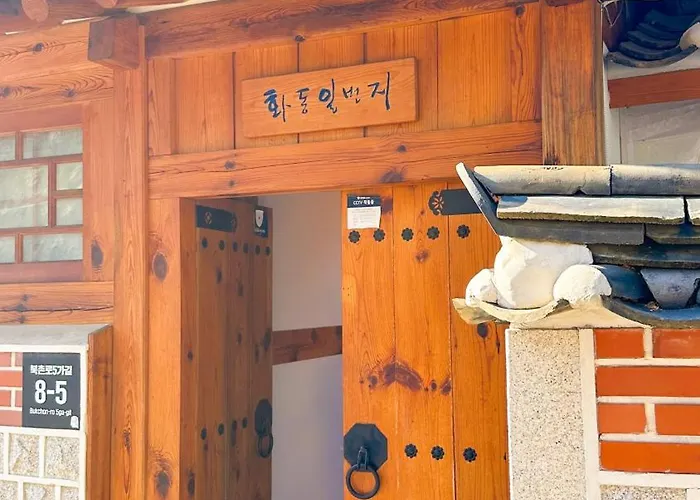 Hwadong 1beonji Casa de férias *