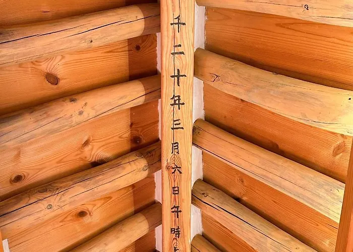 Hwadong 1beonji Casa de férias Seul
